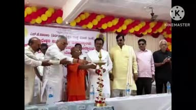 ಚಡಚಣ: ಬಿಕೆ ಲೋನಿ ಗ್ರಾಮದಲ್ಲಿ "ಯುವ ವೈಭವ 2026" ಕಾರ್ಯಕ್ರಮ ಉದ್ಘಾಟಿಸಿದ ಶಾಸಕ ಯಶವಂತರಾಯಗೌಡ ಪಾಟೀಲ್