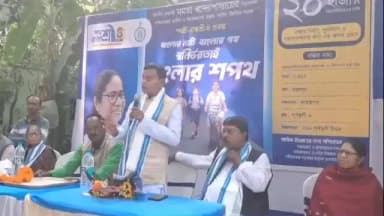 পূর্বস্থলী ১: জাহাননগর পঞ্চায়েত এলাকায় মন্ত্রী ও বিধায়কের উপস্থিতিতে দুটি রাস্তা তৈরীর প্রকল্পের শিলান্যাস