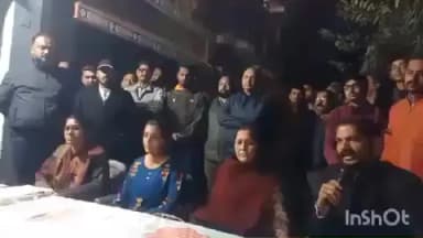 फारबिसगंज: फारबिसगंज के युवा व्यवसायी समेत सड़क हादसे में घायल के परिजनों ने एफआईआर की निंदा की