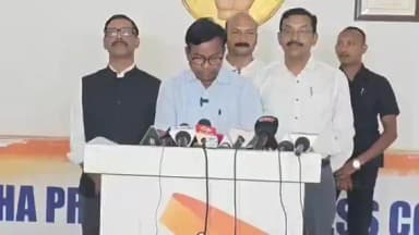 ଭୁବନେଶ୍ବର ମ୍ୟୁନିସିପାଲଟି କର୍ପୋରେସନ: ଚଳିତ ବର୍ଷ ବଜେଟ କୁ ନେଇ କଂଗ୍ରେସ ଭଵନରେ ପିସିସି ସଭାପତି ଭକ୍ତ ଚରଣ ଦାସ ଙ୍କ ପ୍ରତୀକ୍ରିୟା