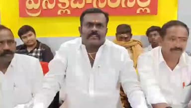 సిరిసిల్ల: విలేకరుల సమావేశంలో మాట్లాడిన అఖిల భారత యాదవ మహా సభ జిల్లా అధ్యక్షుడు ఏ టి యాదవ్