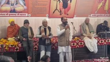 नकुड: नकुड़ के मंदिर में आयोजित कार्यक्रम में शास्त्री बोले, यज्ञ करने से प्रदूषण की समस्या का समाधान संभव है