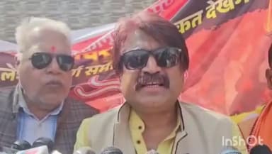 अंबिकापुर: अंबिकापुर में स्वर्ण समाज ने यूजीसी के खिलाफ निकाली आक्रोश रैली, व्यावसायिक प्रतिष्ठानों को कराया गया बंद