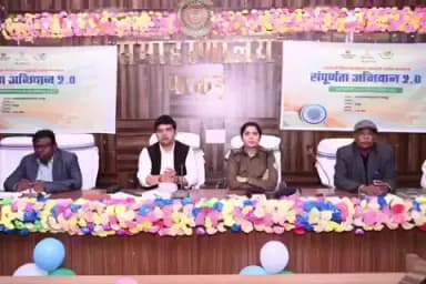 पाकुड़: अवैध खनन पर सख्ती: उपायुक्त ने पाकुड़ में बैठक कर दिए निर्देश, जीरो टॉलरेंस अभियान चलेगा