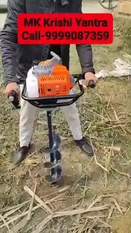 #Pit #Digging Machine (Earth Auger) Mahashivratri Discount – MK Krishi Yantra, Near Petrol Pump, Bhootpuri, Bijnor, यूपी