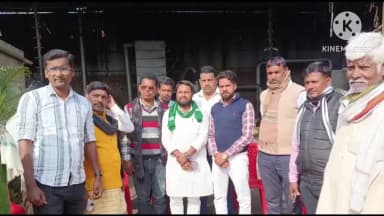 सिवान: सिवान में राजद का संगठन संकल्प अभियान आयोजित किया गया