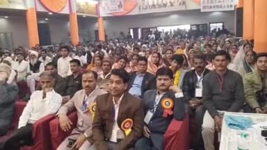 गुना नगर: मानस भवन में कोरी समाज का युवक-युवती परिचय सम्मेलन, पूर्व मंत्री जयवर्धन ने कहा- मेरे पूर्वज और संत कबीर थे गुरु भाई