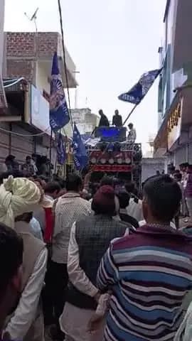 malawer me ravidash jaynti manay