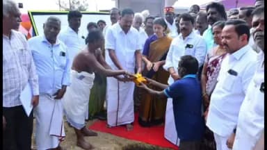 அரக்கோணம்: தக்கோலம் தண்டலம் ஆகிய பகுதிகளில் 17.65 கோடி மதிப்பில் உயர்மட்ட மேம்பால பணிக்கு அமைச்சர் ஆர் காந்தி அடிக்கல் நாட்டினார்