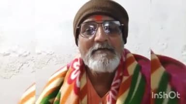 गोरमी: ज्योतिषपीठ आज भी रिक्त, अविमुक्तेश्वरानंद कैसे बने शंकराचार्य: शिव शक्ति धाम मानहड़ के पेठाधीश्वर गिरी