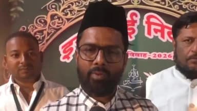 रायगढ़: मुस्लिम समाज का सामूहिक विवाह बना हिंदू-मुस्लिम भाईचारे की मिसाल, एएमडब्ल्यूएफ में 12 जोड़े बंधे परिणय सूत्र में