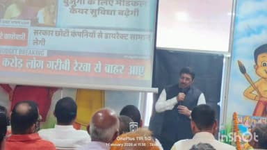 डौण्डीलोहारा: बालोद के भाजपा नेताओं ने केंद्रीय बजट 2026-27 को विकसित भारत की दिशा में ऐतिहासिक कदम बताया