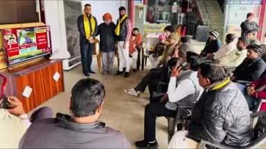 किरावली: सीकरी में भाजपा कार्यकर्ताओं ने देखा लाइव बजट प्रसारण