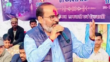 राजनगर: चंद्रनगर के श्री स्वर्गेश्वर धाम में बालाप्रसाद कुशवाहा की स्मृति में क्रिकेट टूर्नामेंट में पहुंचे अरविंद पटेरिया!