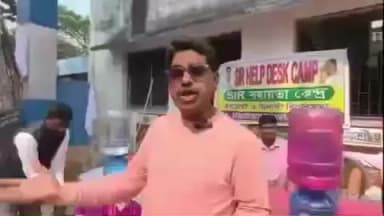 হাড়োয়া: অভিষেক বন্দ্যোপাধ্যায়ের নেতৃত্বে তৃণমূল ২৯৪ টা আসন পাবে,হাড়োয়া BDO অফিসে SIR সহায়তা শিবির থেকে দাবি তৃণমূল নেতার