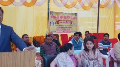 हर्रैया: वालीबाल एवं कबड्डी प्रतियोगिता में पहुंचे मंडलायुक्त ने खिलाड़ियों का किया उत्साहवर्धन