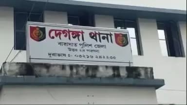 দেগঙ্গা: দেগঙ্গার পাথরঘাটা গ্রামে চুরির মিথ্যা অপবাদ এর প্রতিবাদ করায় এক দম্পতিকে বেধড়ক মারধরের অভিযোগ