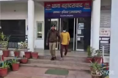 हरिद्वार: बहादराबाद पुलिस ने बहादुरपुर सैनी से 5 लीटर कच्ची शराब के साथ एक आरोपी को किया गिरफ्तार