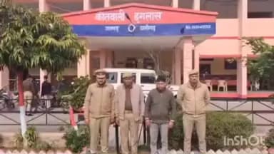 इगलास: इगलास कोतवाली पुलिस ने संगीन धाराओं में चल रहे वारंटी आयुक्त को गिरफ्तार कर भेजा जेल