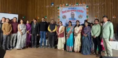 भैयाथान: 43 वर्षों की सेवा के बाद डॉ. आर एस बघेल को दी गई भावभीनी विदाई, भैयाथान में रविवार दोपहर 2 बजे