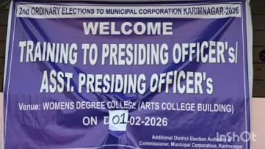 హుజూరాబాద్: పోలింగ్, కౌంటింగ్ ప్రక్రియను పోలీస్ బంధోబస్తు మద్య ప్రశాంతంగా జరుగుతుంది : మున్సిపల్ కమీషనర్ ప్రఫుల్ దేశాయ్