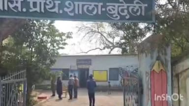 कलेक्टर डॉ. संजय कन्नौजे ने बरमकेला ब्लॉक के स्कूल और आंगनबाड़ी का किया निरीक्षण