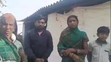 टंडवा: कढ़नी गांव: बच्चों के विवाद में मारपीट, पीड़ित परिवार ने आत्मदाह की धमकी दी