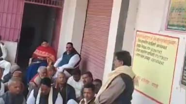 वज़ीरगंज: वजीरगंज कांग्रेस कार्यालय में संगठन सृजन को लेकर बैठक आयोजित