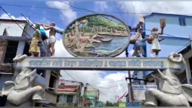 পাথরপ্রতিমা: রাজ্যের মুখ্যমন্ত্রী মমতা বন্দ্যোপাধ্যায়ের উন্নয়নের সংলাপ কর্মসূচি পাথরপ্রতিমা ব্লকের দক্ষিণ গঙ্গাধরপুরের বাহির চকে