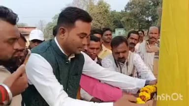 चन्द्रपुरा: राष्ट्रीय नाई महासभा दुग्दा शाखा ने दुग्दा में जननायक कर्पूरी ठाकुर की जयंती मनाई