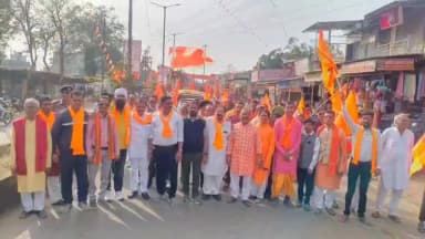 वारासिवनी: विराट हिन्दू सम्मेलन का भव्य आयोजन, बड़ा श्रीराम मंदिर से निकली शोभायात्रा में उमड़ा भक्तों का जनसैलाब