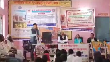 वारासिवनी: गांधी जी की पुण्यतिथि पर ग्राम भांडी में मादक निषेध संकल्प दिवस मनाया गया, नशा मुक्ति का संकल्प लिया गया