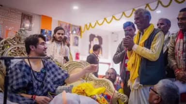 राजनगर: बागेश्वर धाम में होने वाले कन्या विवाह महोत्सव को लेकर बागेश्वर धाम के पीठाधीश्वर ने सामग्री बांटी