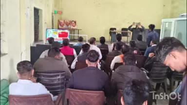 गोहद: वित्त मंत्री निर्मला सीतारमण ने पेश किया बजट, कार्यकर्ताओं ने देखा सीधा प्रसारण