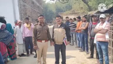 नरपतगंज: धरहरा गांव में 30 वर्षीय महिला की मौत, मायके वालों ने हत्या का लगाया आरोप, पुलिस ने शव को लिया कब्जे में