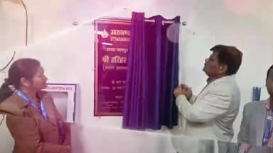 खानपुर में उत्तराखंड ग्रामीण बैंक की शाखा का शुभारंभ होते ही खुले सैकड़ों खाते ।ग्रामीण और क्षेत्रीय लोग जता रहे भरोसा