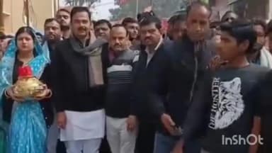 भोगांव: भोगांव में अभ्युदय हिंदू सम्मेलन का कलश यात्रा से आगाज, महिलाओं ने सिर पर कलश रखकर की शोभायात्रा