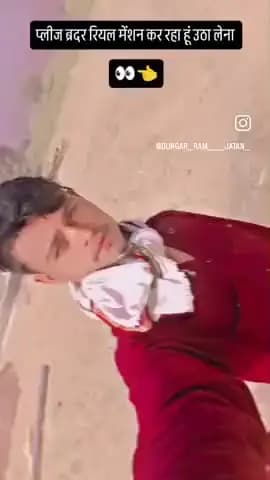 प्लीज एक छोटे क्रिकेटर की सपोर्ट करो#@