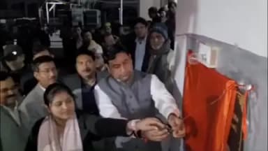 खुर्जा: खुर्जा के गांव नंगला हरभजन में नवनिर्मित विद्युत उपकेंद्र का लोकार्पण राज्य ऊर्जा मंत्री ने किया, विधायक भी रही मौजूद