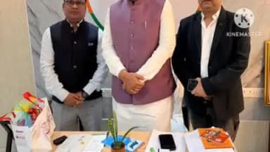 नरपतगंज: नरपतगंज के राजगंज निवासी युवा नेता ने भाजपा प्रदेश अध्यक्ष से मिलकर दी बधाई, क्षेत्र के राजनीतिक मुद्दों पर की चर्चा