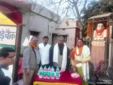 देवघर: सांसद सह स्वतंत्रता सेनानी रामराज जजवाड़े की 122वीं जयंती मनाई गई