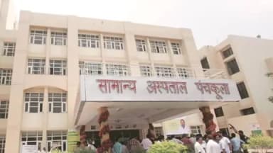 पंचकूला: मौसम बदलने से ENT के मरीजों की संख्या बढ़ी