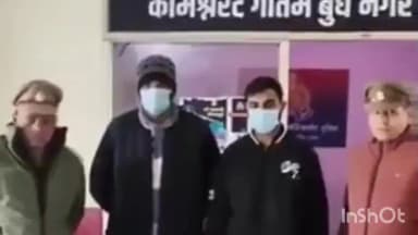 गौतम बुद्ध नगर: नोएडा में कार में बैठी फैमिली को अश्लील इशारे करने के मामले में पुलिस ने दो युवकों को किया गिरफ्तार