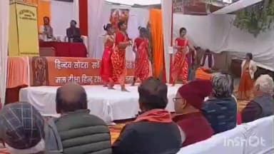 देवबंद: देवबंद में RSS शताब्दी वर्ष पर आयोजित हिंदू सम्मेलन में एकता, समरसता और स्वाभिमान पर जोर, बांग्लादेश अत्याचारों की निंदा