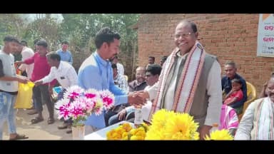 ପଟ୍ଟାଙ୍ଗୀ: ପଟାଙ୍ଗି ବ୍ଲକ କାରିଡି ଗ୍ରାମ ପରିଦର୍ଶନ କରି ଲୋକଙ୍କ ସହ ଆଲୋଚନା କରିଛନ୍ତି ସ୍ଥାନୀୟ ବିଧାୟକ ।