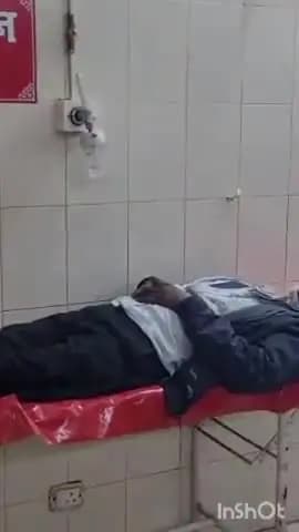 उन्नाव: गंगाघाट कोतवाली क्षेत्र में हुआ गोलीकांड, घायल व्यक्ति को जिला अस्पताल पहुंचाया गया