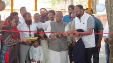 ପଟ୍ଟାଙ୍ଗୀ: ସେମିଳିଗୁଡା ମହାବିଦ୍ୟାଳୟ ପରିସରରେ ଅମ୍ବିକା କର୍ନର ଶୁଭାରମ୍ଭ କଲେ ପଟାଙ୍ଗି ବିଧାୟକ