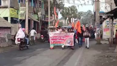 ভগবানপুর ১: ভগবানপুরের হিন্দু সন্যাসীর উপর আক্রমণনের প্রতিবাদে থানায় বিক্ষোভ ডেপুটেশান দিল বিশ্ব হিন্দু পরিষদ,বজরং দল