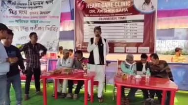 জয়নগর ২: জয়নগর মিত্র সংঘ ক্লাবের আয়োজনে বিনামূল্যে স্বাস্থ্য পরীক্ষা শিবিরে উপস্থিত বিশিষ্ট সমাজসেবী তুহিন বিশ্বাস মহাশয়