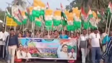 পিংলা: SIR-এর নামে চক্রান্ত ও কেন্দ্রের বঞ্চনার প্রতিবাদে পিংলার মালিগ্রামে তৃণমূলের বিশাল মিছিল!